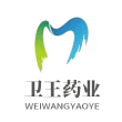 Shandong Weiwang Farmacêutico Co., Ltd.